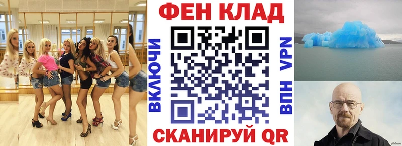 Amphetamine 98%  omg маркетплейс  Чайковский 