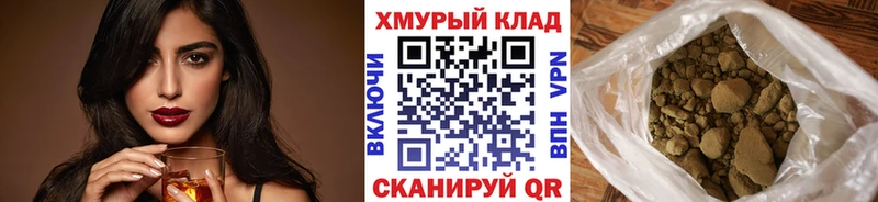 Героин гречка Чайковский