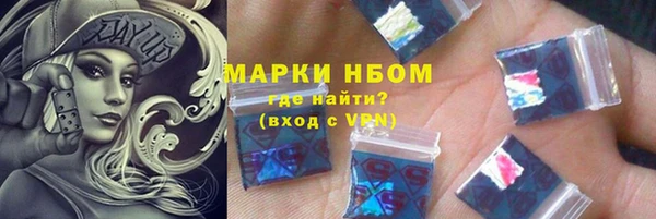 метадон Липки
