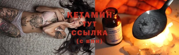 марки lsd Лиски