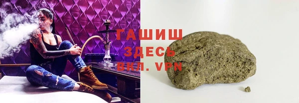 марки lsd Лиски