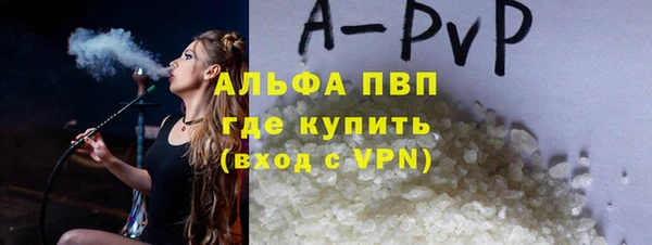 метадон Липки