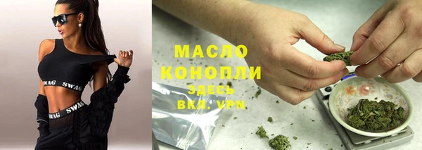 марки lsd Лиски
