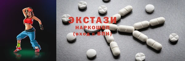 марки lsd Лиски