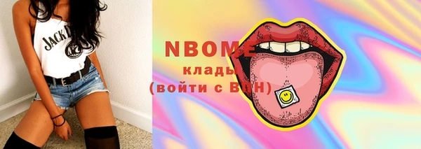 метадон Липки