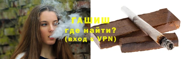 метадон Липки