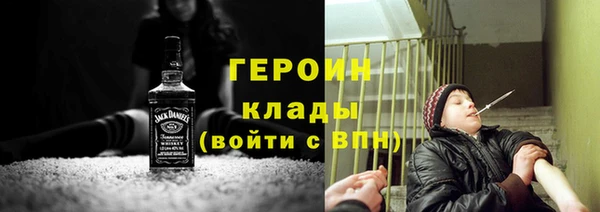 марки lsd Лиски