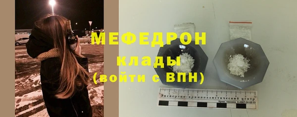 марки lsd Лиски