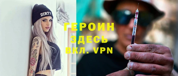 марки lsd Лиски