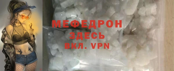метадон Липки
