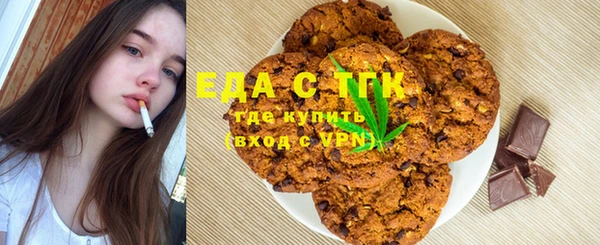 сатива Ижевск