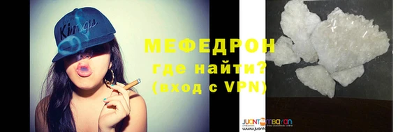 метадон Липки