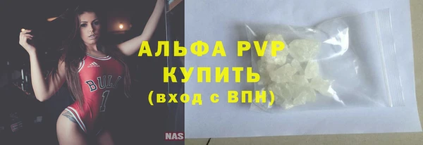 метадон Липки