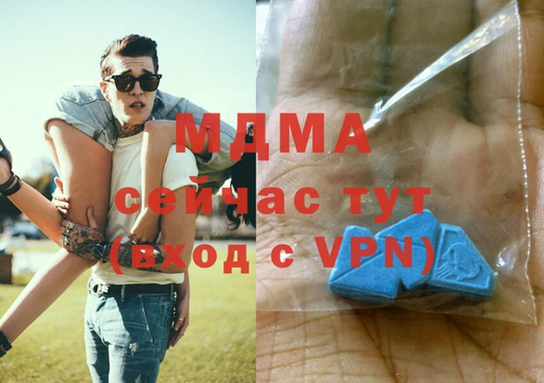 марки lsd Лиски