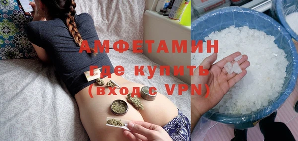 марки lsd Лиски