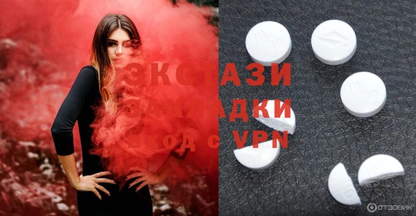 метадон Липки
