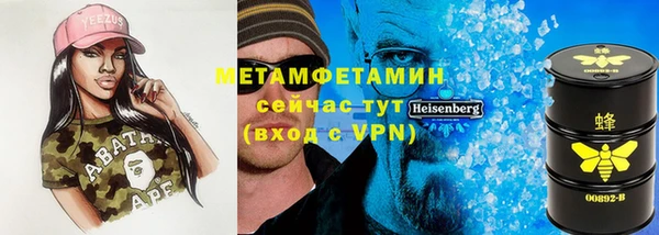 метадон Липки