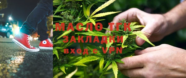 метадон Липки