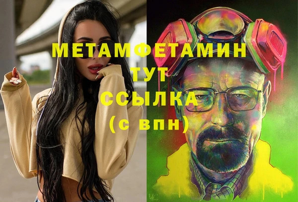 метадон Липки