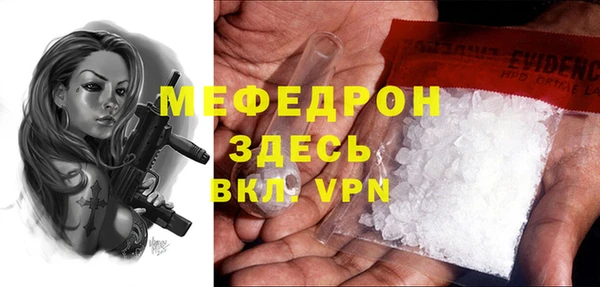 марки lsd Лиски