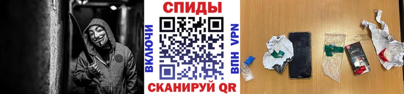 МЕТАМФЕТАМИН кристалл  как найти наркотики  Чайковский 