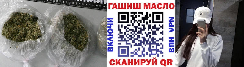 Дистиллят ТГК жижа  Чайковский 