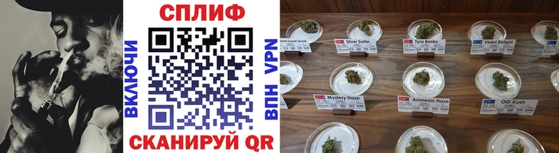 цены   KRAKEN как войти  Канабис SATIVA & INDICA  Чайковский 
